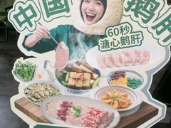 -仲盛世界商城