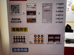 -方快-照相馆(189弄广场店)
