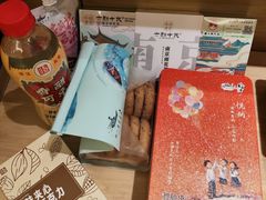 -好一朵茉莉花(老门东店)