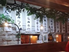 -猫岛主趣味餐厅(鼓浪屿店)