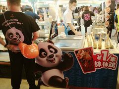-眉州东坡(春秀路店)