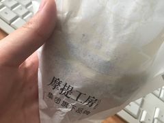 -西树泡芙(泉州浦西万达店)