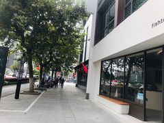 -fishtank鱼缸咖啡(三山街店)
