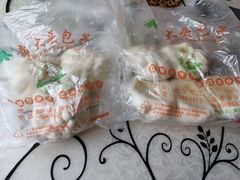 -袁大头包子(光华路店)