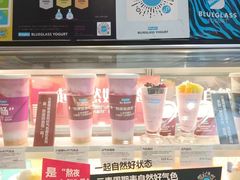 -Blueglass酸奶(财富购物中心店)