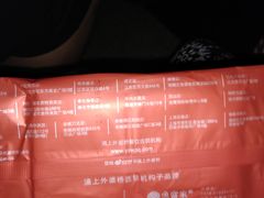 -涌上外婆桥(慈溪店)