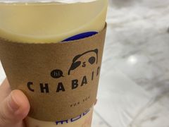 -茶百道(金科乐方店)