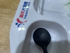 -美年大健康体检中心(牡丹园分院)