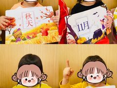-古力古利托育早教中心(澳门路校区)