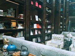 -行者书屋大堂吧 ·下午茶(南京圣和府邸酒店)