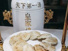 -鸽子张·家宴(黄辛庄旗舰店)