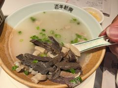 风味羊杂汤-新兴·金羊座·粤菜点心(乐峰店)