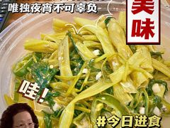 椒丝腐乳炒通菜-南记食粥坊·宵夜大排档(岭南分店)