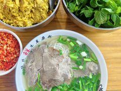 牛肉粉（小碗）-熊氏牛羊杂粉(龙眼井总店)