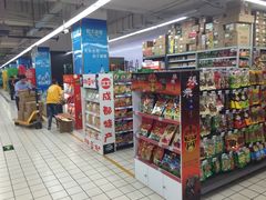 -家乐福(八宝街店)