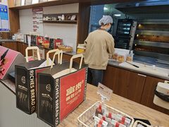 -富贵面包公司(运河店)