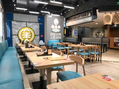 大堂-渔米丰·广府鱼汤米线(光明广场店)