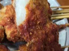 -庞记炸串