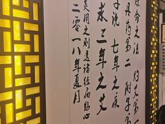 -莱仪堂艾灸经络养生馆(宜川路店)