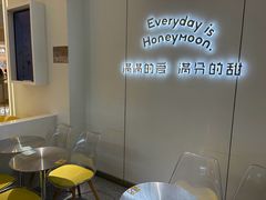 -满记甜品(苏州中心店)