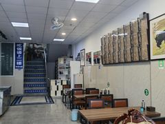 -古月香清真饭店