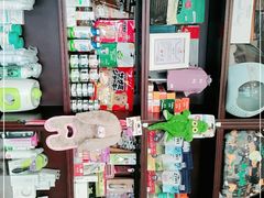 -宠爱国际动物医院·疑难骨科·心肾内科·皮肤科(太阳宫店)