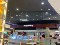 自助取餐区-哈根达斯(青岛海信店)