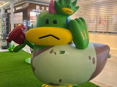 -天河领展广场
