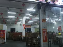 -大岗仙庙烧鸡(海南总店)