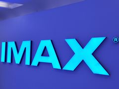 -万象影城(深圳布吉万象汇IMAX店)