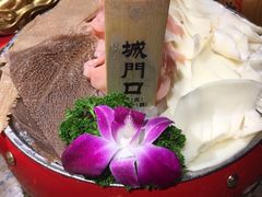 -椒香城门口老火锅(虎门店)