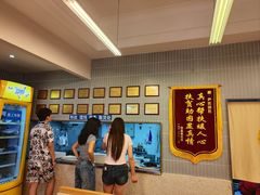 -尹氏汤包(朝天宫店)