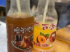 -菌之家·专业纯野生菌火锅·特色炒菌