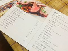 -露西亚咖啡西餐厅(哈尔滨俄侨纪念馆店)