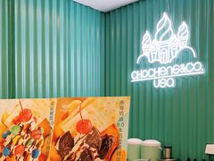 -CHOCHENG&CO.(欢乐海岸店)