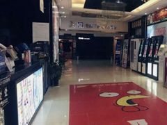 售票处-潇湘国际影城(天马店)