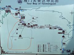 -雁门关景区