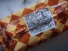 -来噻布布 Lets BUBU