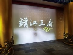 -桂林独秀峰王城景区