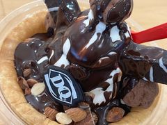 -DQ·蛋糕·冰淇淋(龙湖狮山天街店)