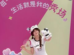 -观音桥步行街