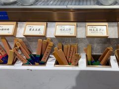 -牛汤哥慢熬牛肉汤(陶然亭店)