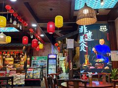 -富正毅三下锅连锁(三店)