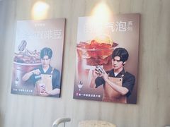 -肯德基(大兴火车站店)