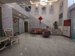 -痘院长·祛痘·皮肤管理