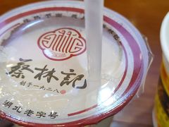 -蔡林记(昙华林泛悦汇店)
