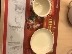 -面点王(石厦分店)
