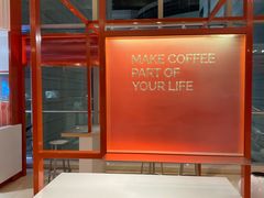 -Manner Coffee(港汇恒隆广场店)