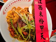 -味福记·本地特色菜(八一万达广场店)