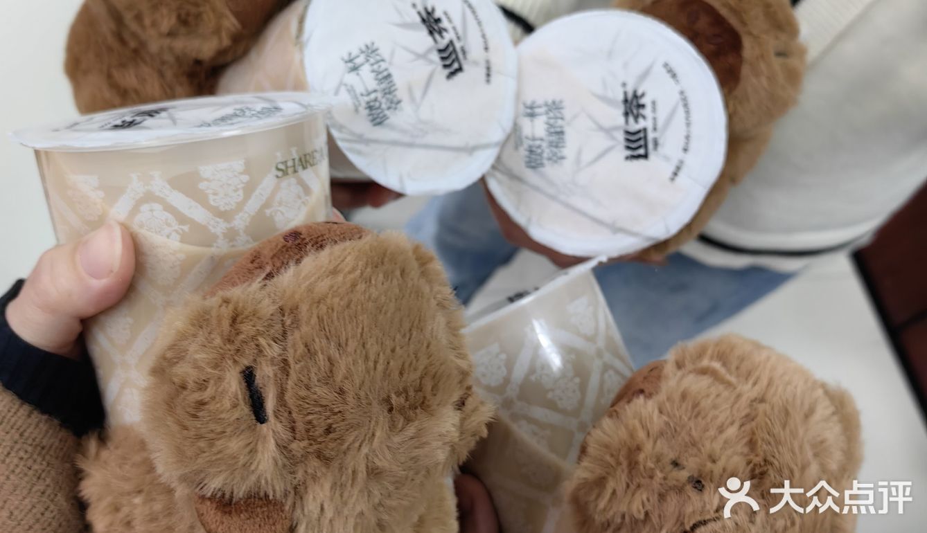 奶呼呼的卡皮巴拉